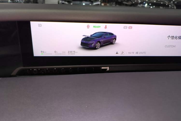 Used Avatr 06 2025 Ultra Pure Electric Edition Instrument Cluster