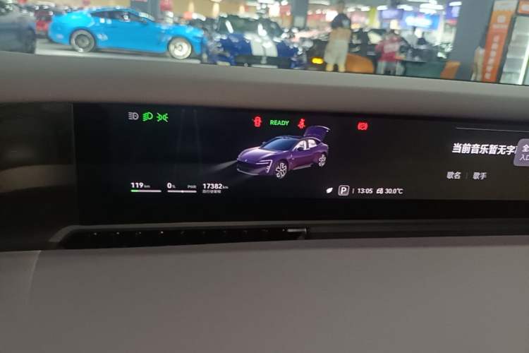 Used Avatr 06 2025 Ultra Pure Electric Edition Instrument Cluster