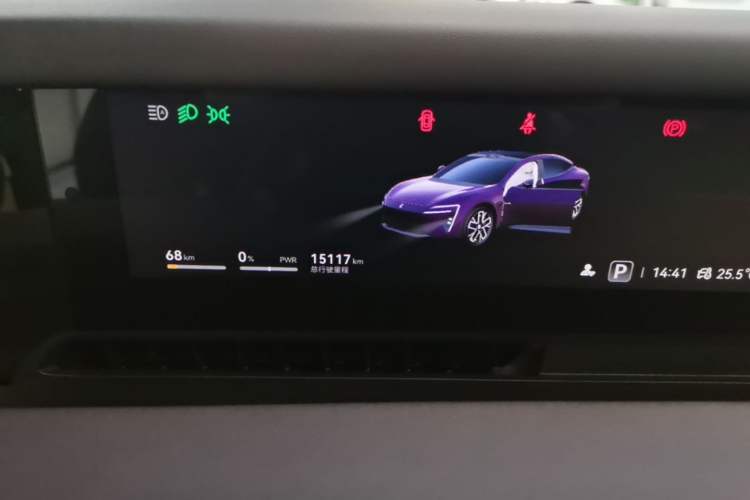 Used Avatr 06 2025 Ultra Pure Electric Edition Instrument Cluster