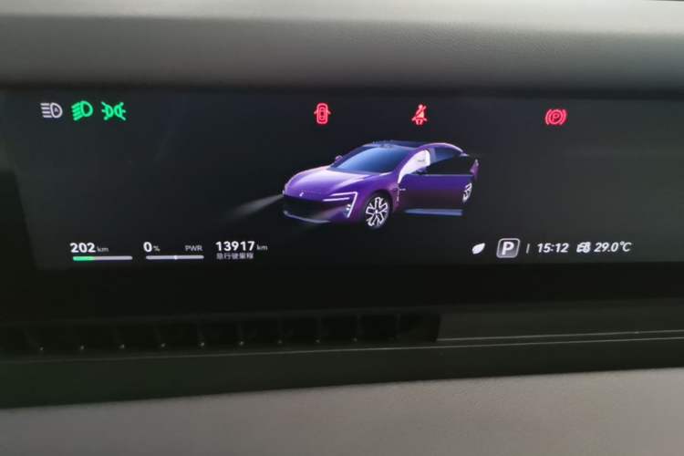 Used Avatr 06 2025 Ultra Pure Electric Edition Instrument Cluster