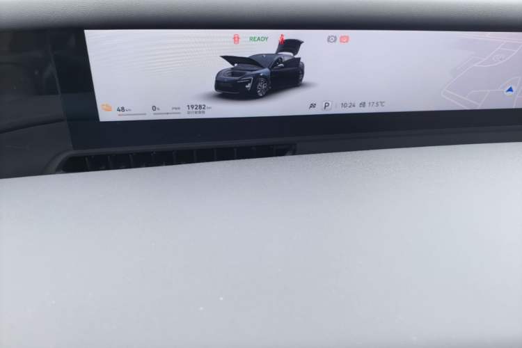 Used Avatr 06 2025 Ultra Pure Electric Edition Instrument Cluster