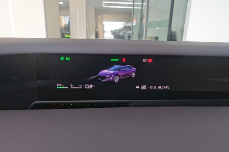 Used Avatr 06 2025 Ultra Pure Electric Edition Instrument Cluster