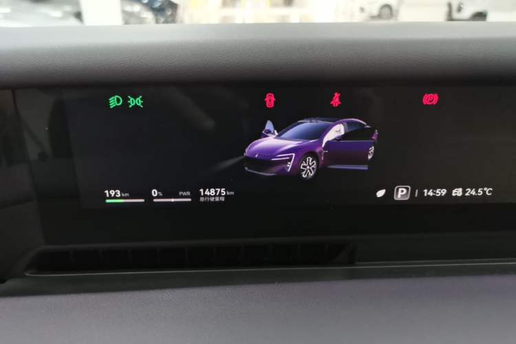 Used Avatr 06 2025 Ultra Pure Electric Edition Instrument Cluster
