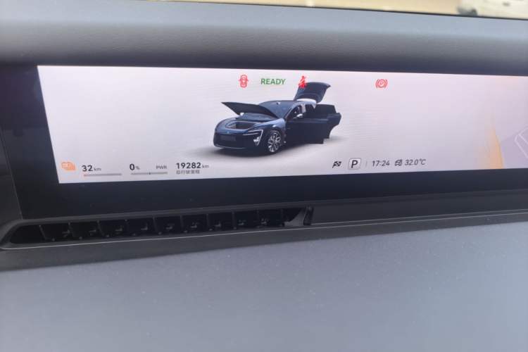 Used Avatr 06 2025 Ultra Pure Electric Edition Instrument Cluster