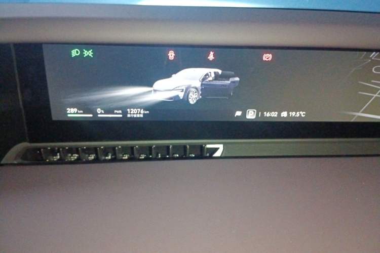 Used Avatr 06 2025 Ultra Pure Electric Edition Instrument Cluster