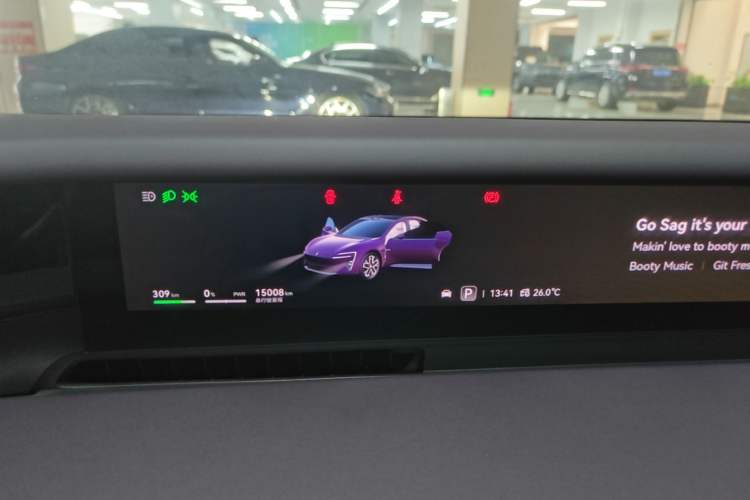 Used Avatr 06 2025 Ultra Pure Electric Edition Instrument Cluster