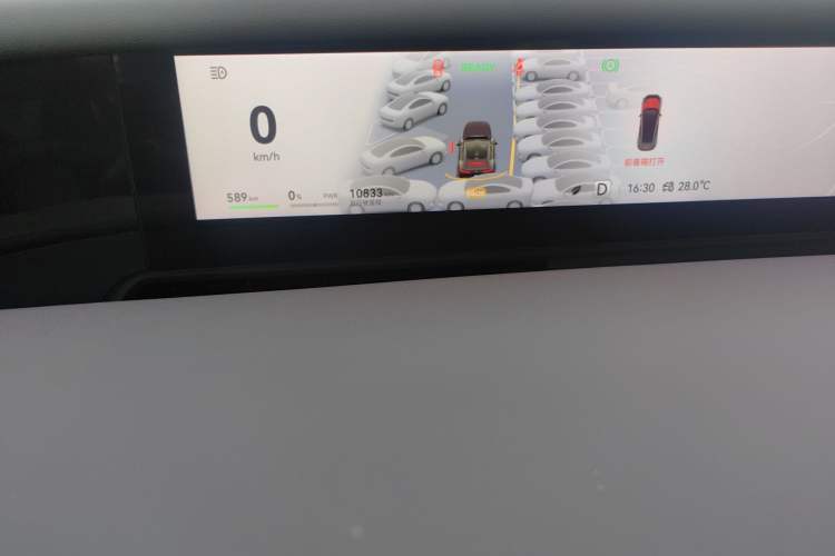 Used Avatr 06 2025 Ultra Pure Electric Edition Instrument Cluster
