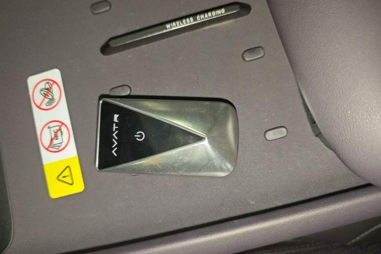 Used Avatr 06 2025 Ultra Pure Electric Edition Interior 1