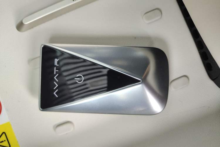 Used Avatr 06 2025 Pro Range-Extended Edition Interior 1