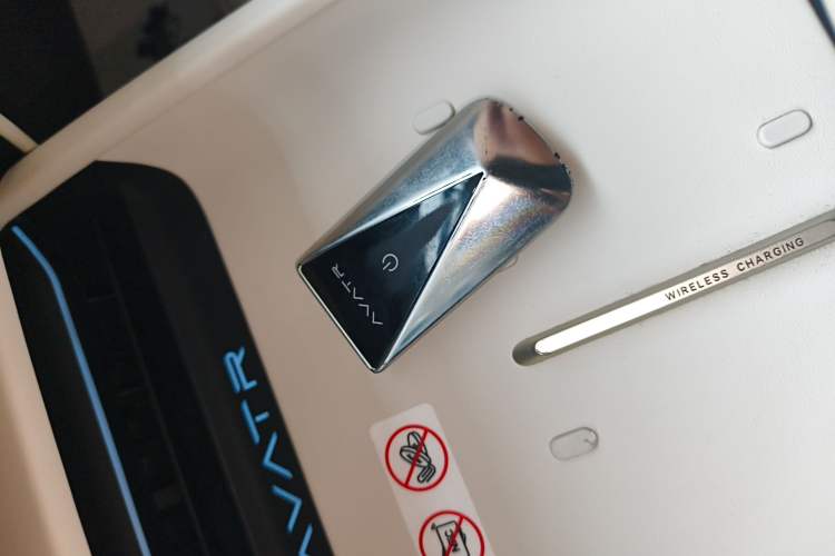 Used Avatr 06 2025 Pro Range-Extended Edition Interior 1