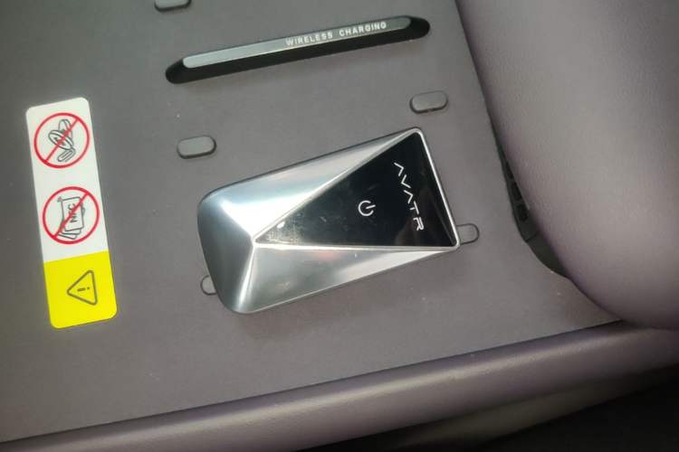 Used Avatr 06 2025 Ultra Pure Electric Edition Interior 1