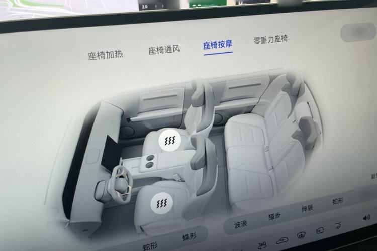 Used Avatr 06 2025 Ultra Pure Electric Edition Interior 2