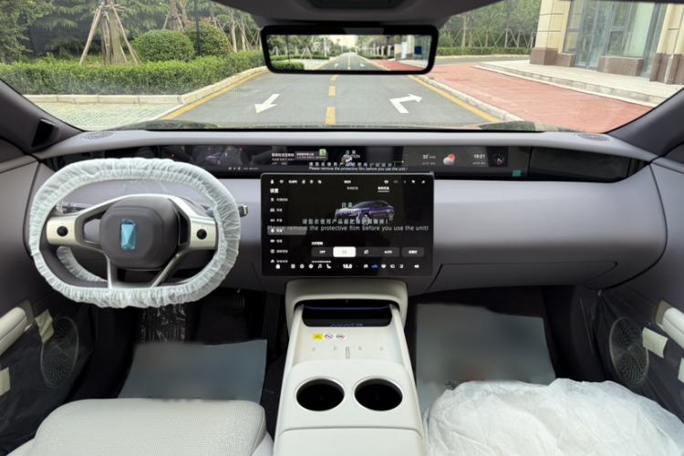 Used Avatr 06 2025 Pro Range-Extended Edition Interior 3