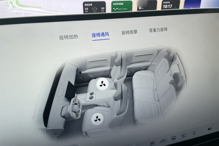 Used Avatr 06 2025 Ultra Pure Electric Edition Interior 3