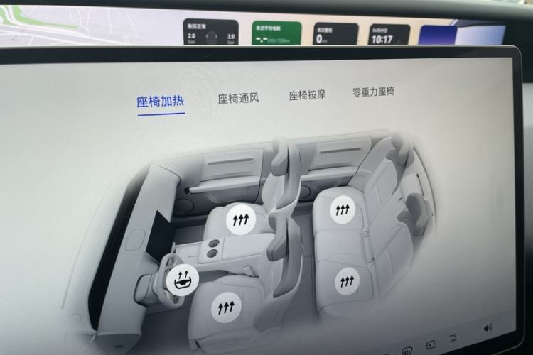 Used Avatr 06 2025 Ultra Pure Electric Edition Interior 4
