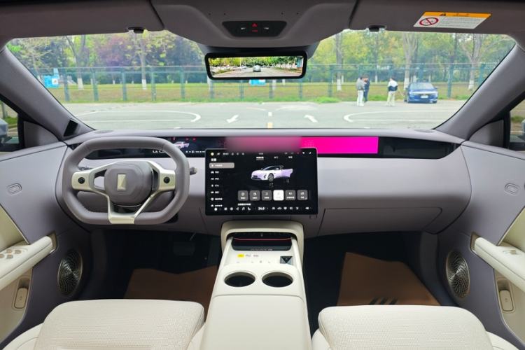 Used Avatr 06 2025 Pro Range-Extended Edition Interior 5