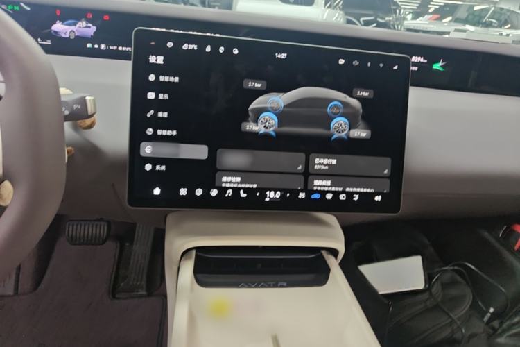 Used Avatr 06 2025 Pro Range-Extended Edition Interior 6