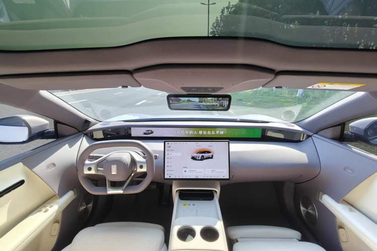 Used Avatr 06 2025 Pro Range-Extended Edition Interior 6