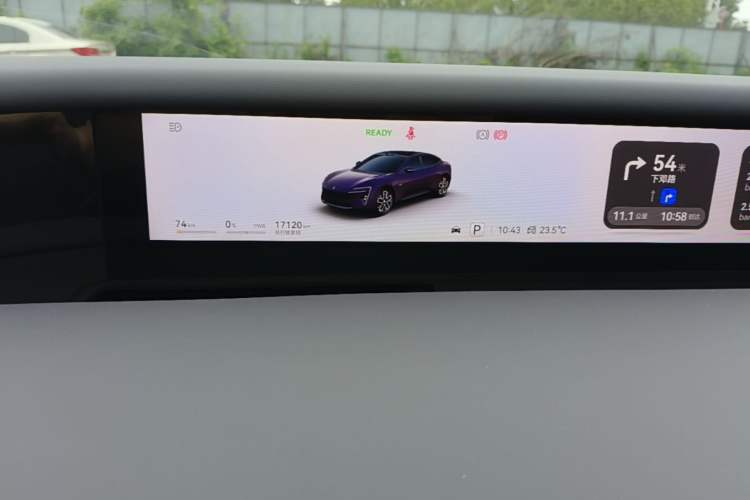 Used Avatr 06 2025 Max All-Electric Version Odometer Close Up