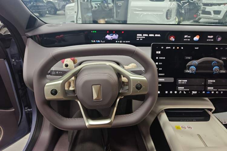 Used Avatr 06 2025 Pro Range-Extended Edition Steering Wheel