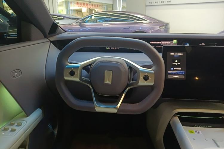 Used Avatr 06  Steering Wheel