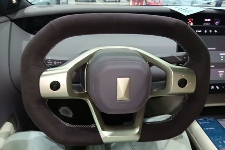 Used Avatr 06 2025 Pro Range-Extended Edition Steering Wheel