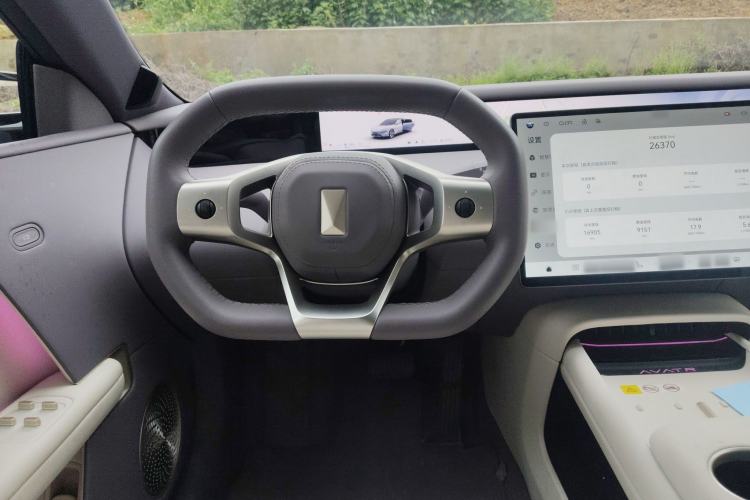 Used Avatr 06  Steering Wheel