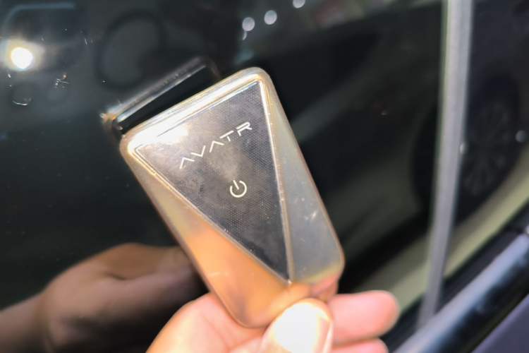 Used Avatr 06 2025 Ultra Pure Electric Edition Vehicle Key