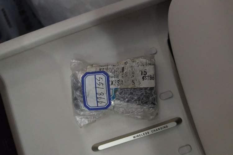 Used Avatr 06 2025 Pro Range-Extended Edition Vehicle Key