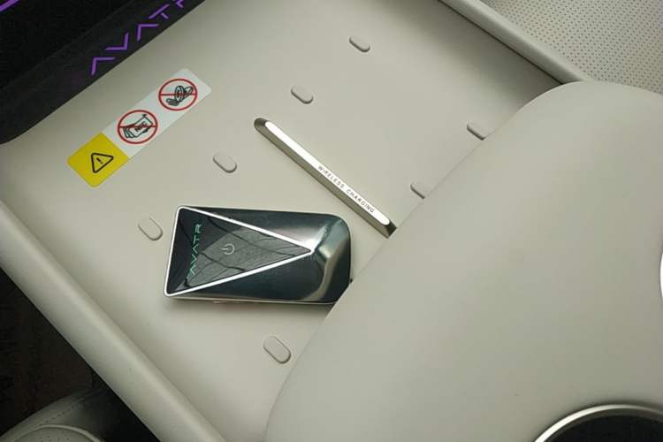 Used Avatr 06 2025 Pro Range-Extended Edition Vehicle Key