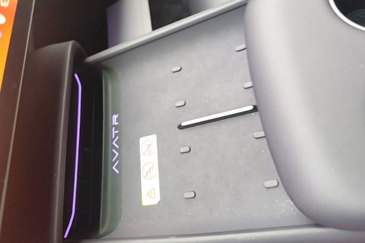 Used Avatr 06 2025 Ultra Pure Electric Edition Vehicle Key