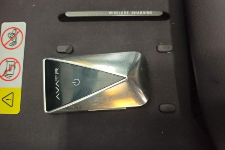 Used Avatr 06 2025 Ultra Pure Electric Edition Vehicle Key