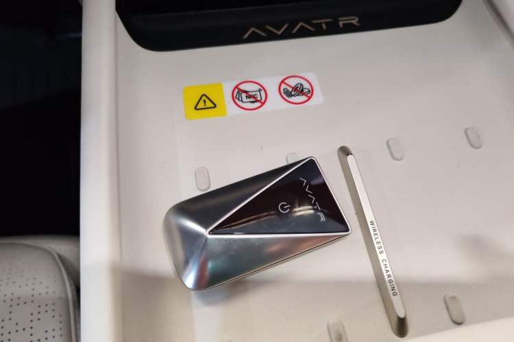 Used Avatr 06 2025 Pro Range-Extended Edition Vehicle Key