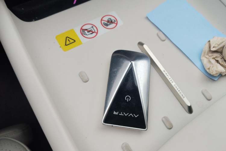 Used Avatr 06  Vehicle Key