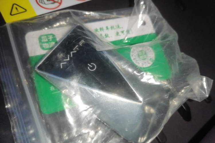 Used Avatr 06 2025 Ultra Pure Electric Edition Vehicle Key
