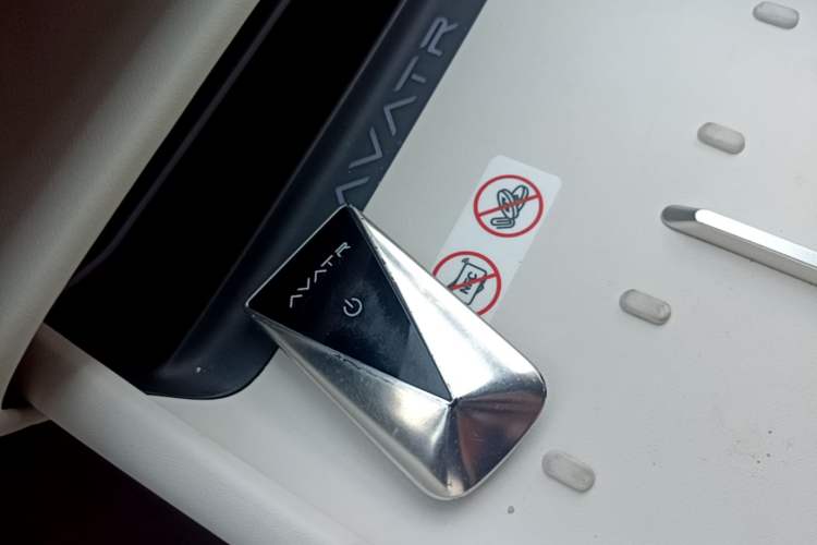 Used Avatr 06 2025 Max Extended-Range Edition Vehicle Key