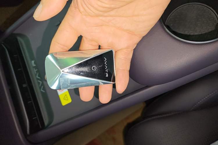 Used Avatr 06 2025 Ultra Pure Electric Edition Vehicle Key