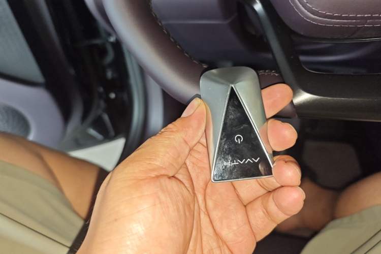 Used Avatr 06 2025 Max Extended-Range Edition Vehicle Key