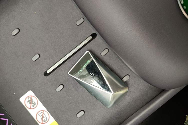 Used Avatr 06 2025 Ultra Pure Electric Edition Vehicle Key