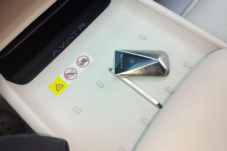 Used Avatr 06 2025 Max Extended-Range Edition Vehicle Key
