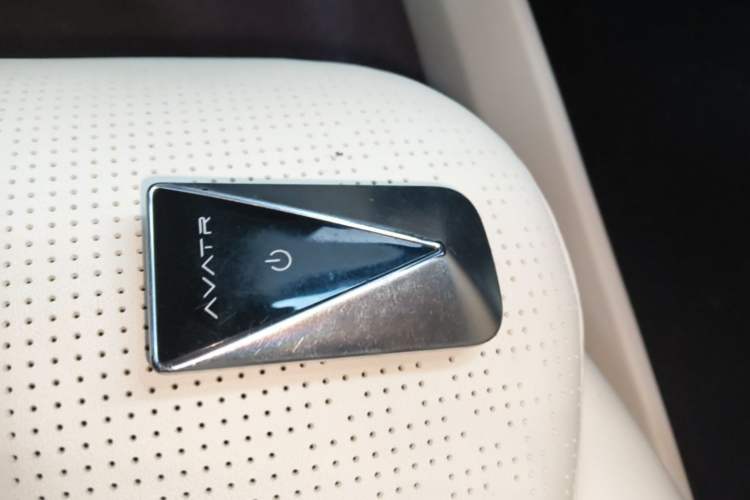 Used Avatr 06 2025 Pro Range-Extended Edition Vehicle Key