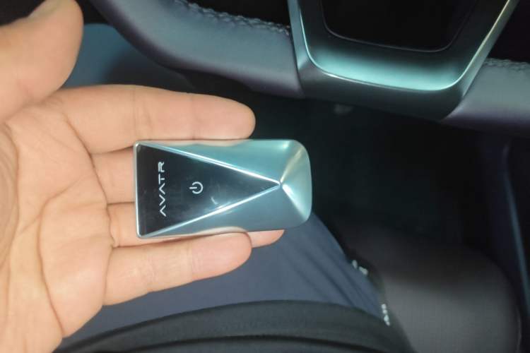 Used Avatr 06 2025 Ultra Pure Electric Edition Vehicle Key