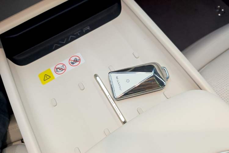 Used Avatr 06 2025 Pro Range-Extended Edition Vehicle Key