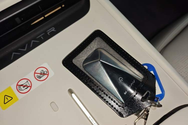 Used Avatr 06 2025 Pro Range-Extended Edition Vehicle Key