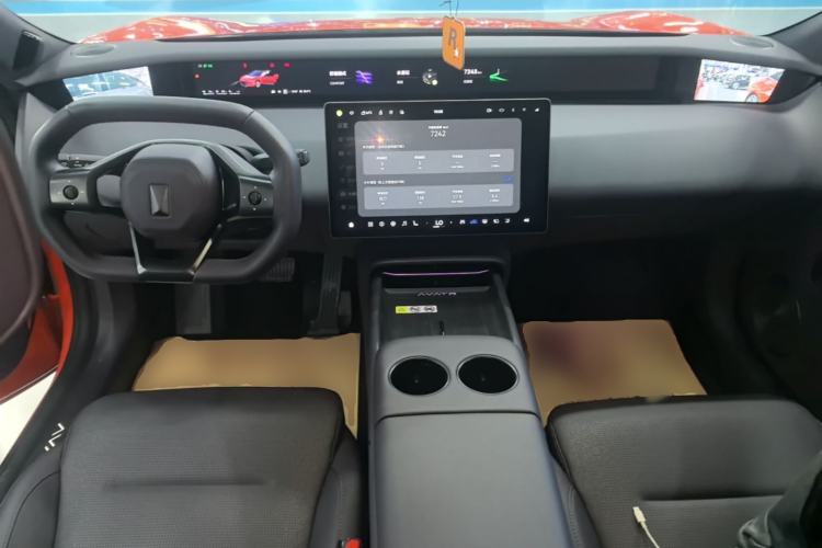 Used Avatr 06  Center Console