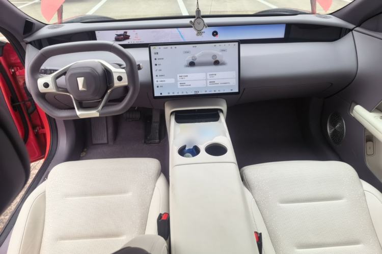 Used Avatr 06 2025 Pro Range-Extended Edition Center Console