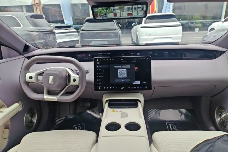 Used Avatr 06 2025 Pro Range-Extended Edition Center Console