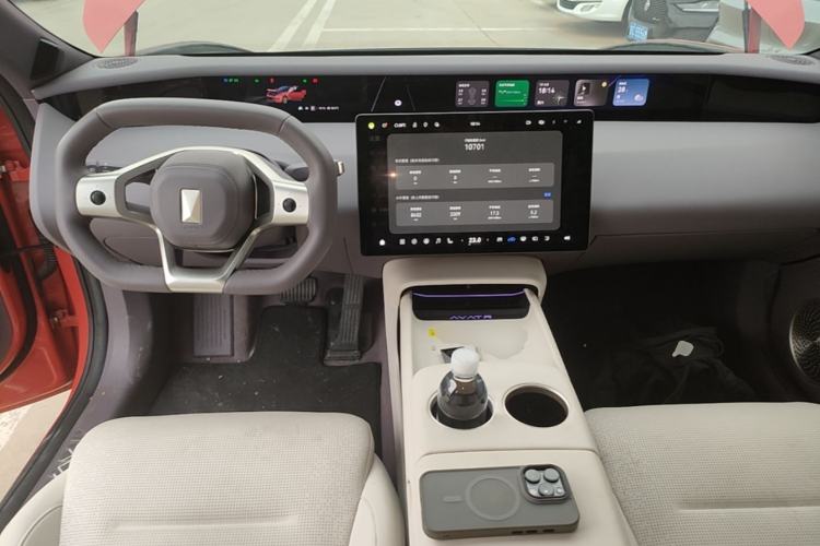 Used Avatr 06 2025 Pro Range-Extended Edition Center Console