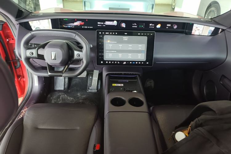 Used Avatr 06  Center Console