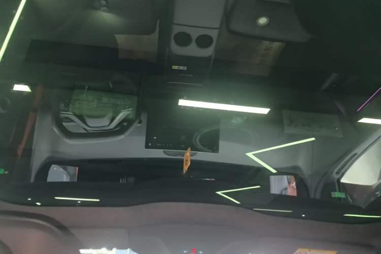 Used Avatr 06  Headliner